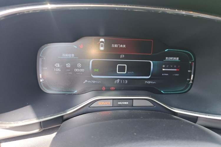 Used Citroen C5 AIRCROSS 2020 360THP Enjoyment Version Instrument Cluster