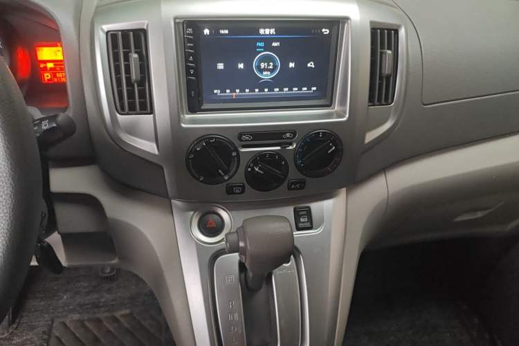 Used Nissan NV200 2018 1.6L CVT Luxury Model
