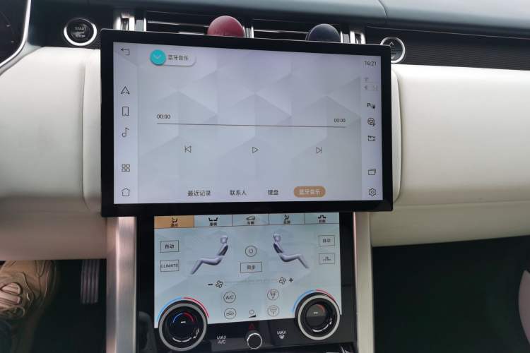 Used Land Rover Range Rover 2016 3.0 SC V6 Vogue Extended Version