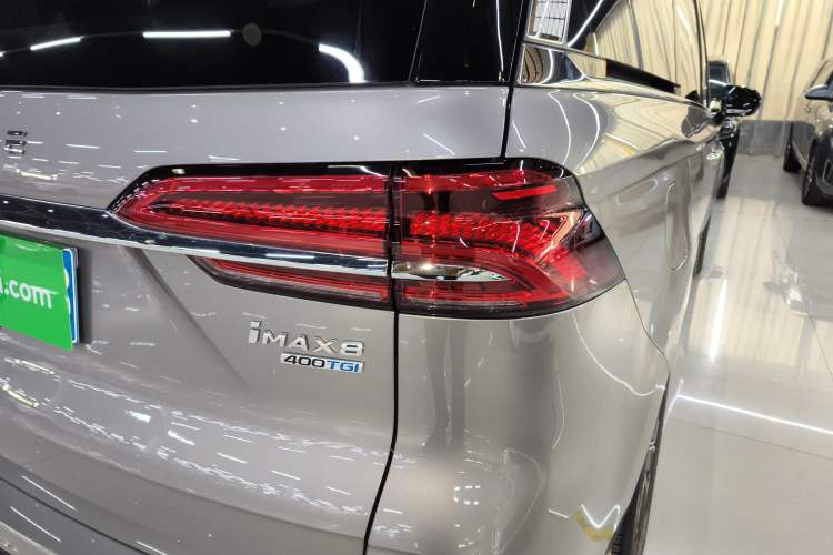 Used Roewe iMAX8 2023 400TGI Elite Edition
