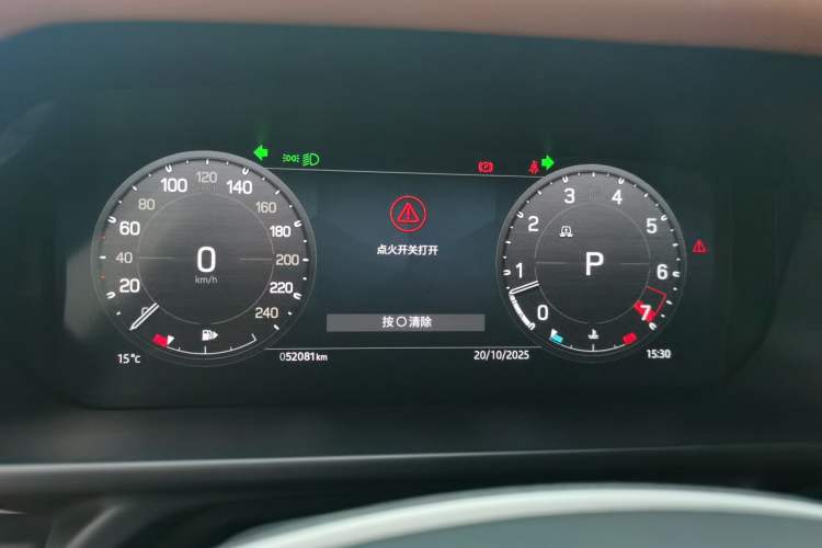 Used Land Rover Defender 2023 Facelift 110 3.0T P400 Dark Edition
