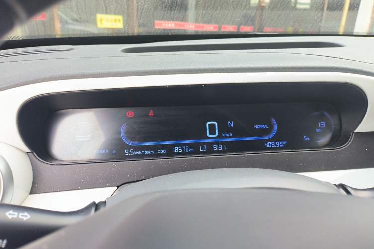 Used Geely Galaxy Panda 2025 210km Panda Rider
