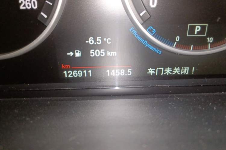 Used BMW X3 2014 xDrive20i X Design Package
