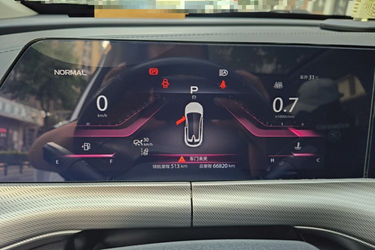 Used Changan UNI-T 2020 1.5T Flagship Version
