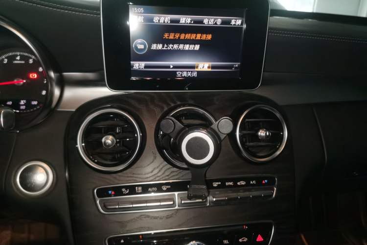 Used Mercedes-Benz C-Class 2017 Facelift C 200 L Sport Edition