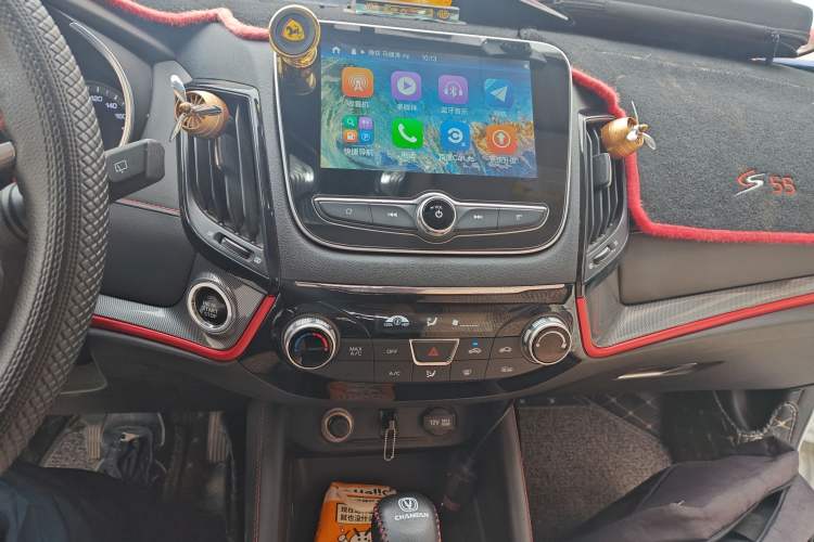 Used CHANGAN CS55 2017 1.5T Automatic Xuan Dong Model