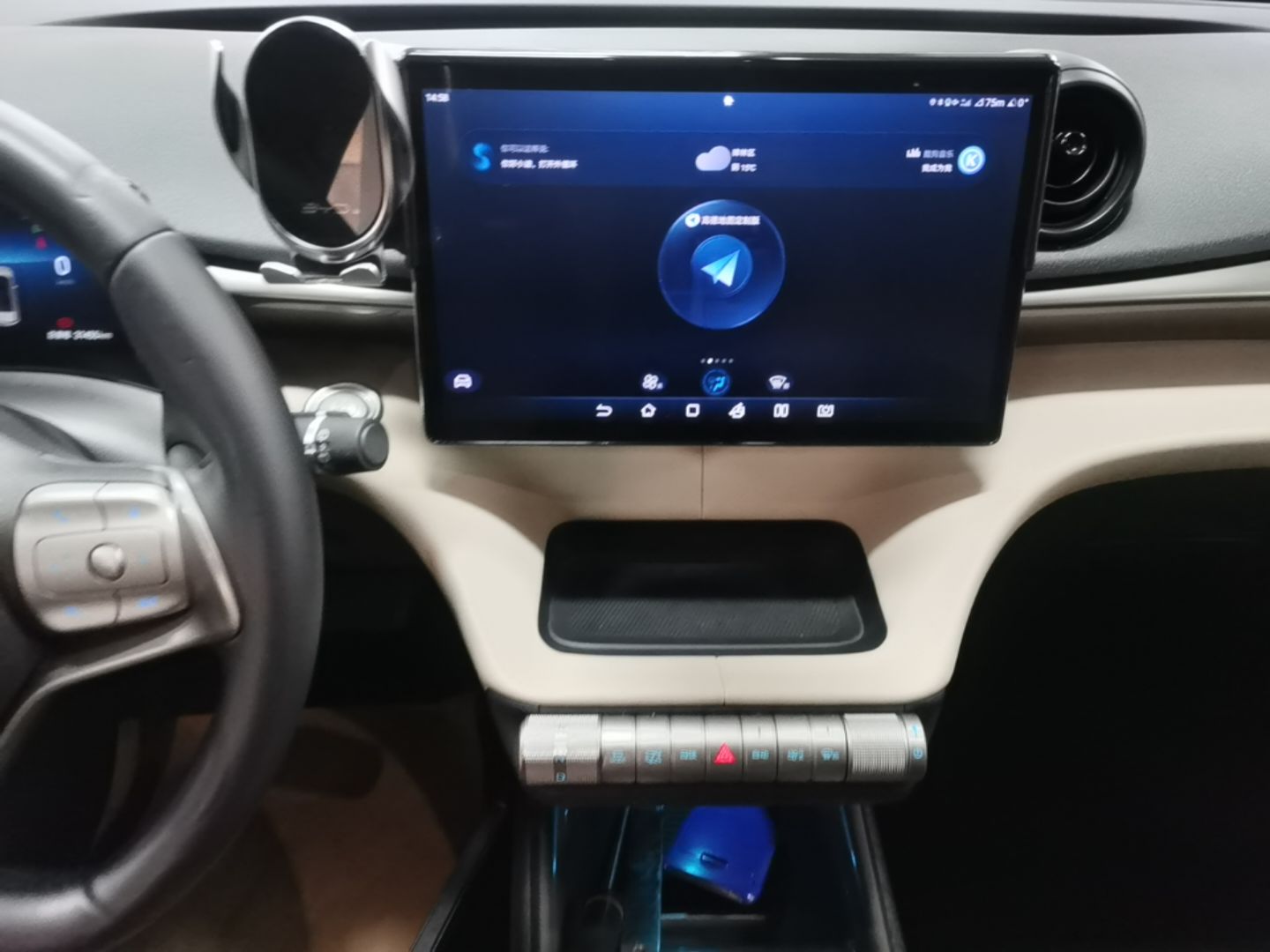 BYD Dolphin 2024 Honor Edition 420km Fashion Version — снимка 15