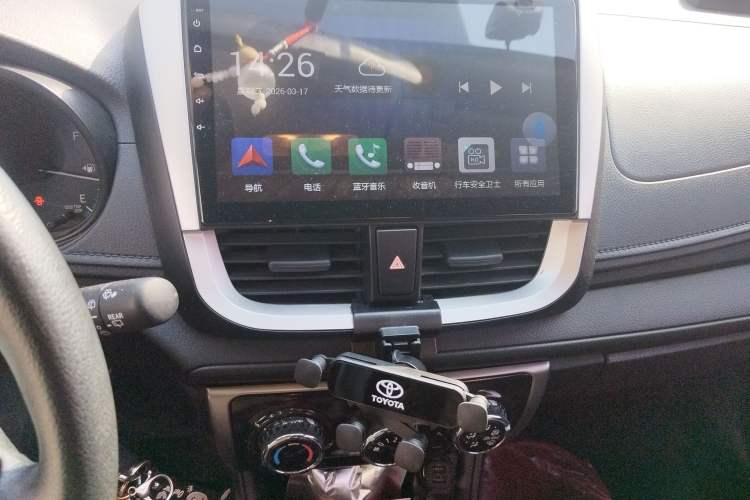 Used Toyota Vios FS 2017 1.5L CVT Fengchi Edition
