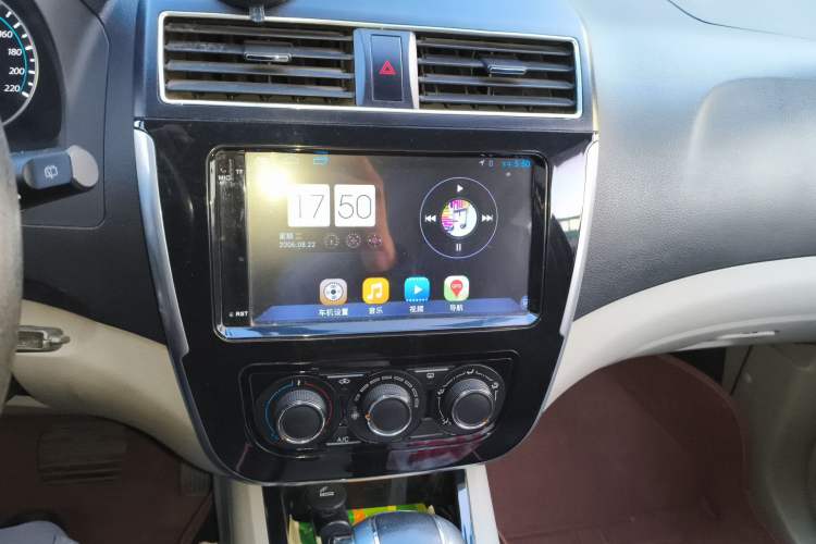 Used FORTHING Joyear XV 2016 1.6L CVT Comfort Model Audio And AC Panel