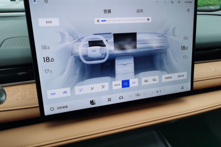 Used Geely Galaxy 8 2025 130km EM-P Exploration Edition
