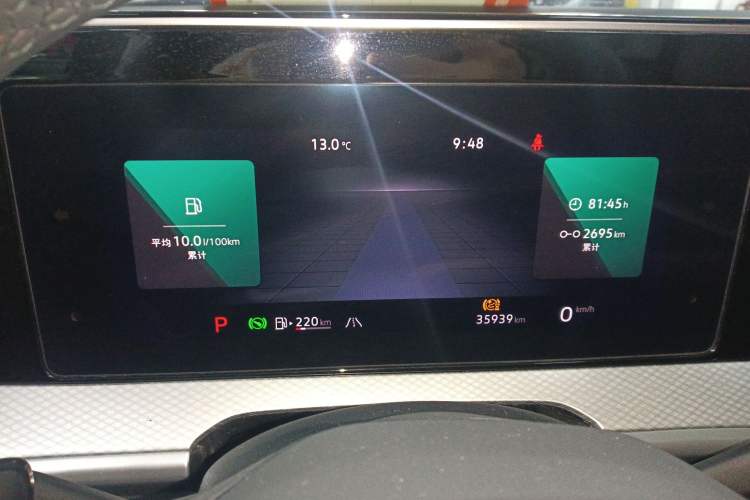 Used Volkswagen Tavendor 2024 380TSI All-Wheel Drive R-Line Cruise Edition