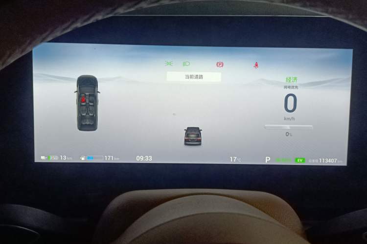 Used VOYAH Dream 2022 Low-Carbon Edition Home
