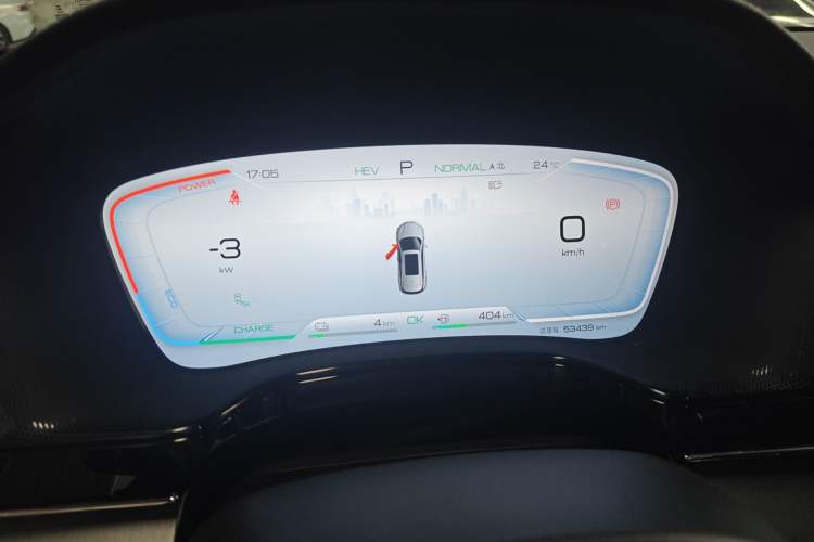 Used BYD Tang New Energy 2023 DM-i Champion Edition 112KM Prestige Model Instrument Cluster