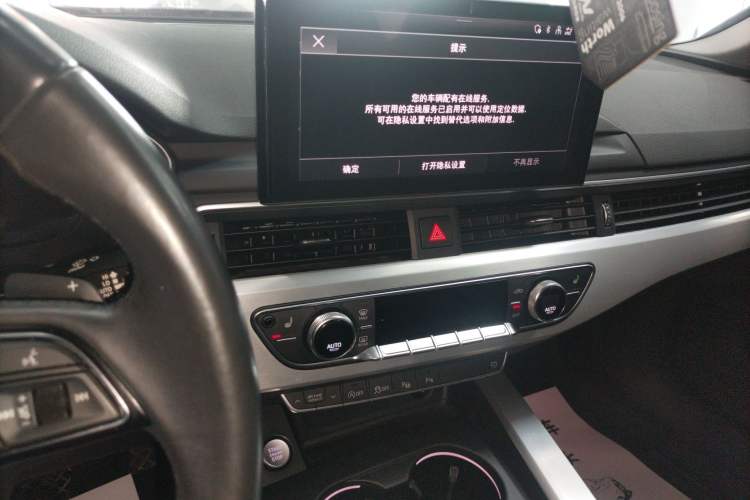 Used Audi A4L 2022 40 TFSI Luxury Dynamic Model