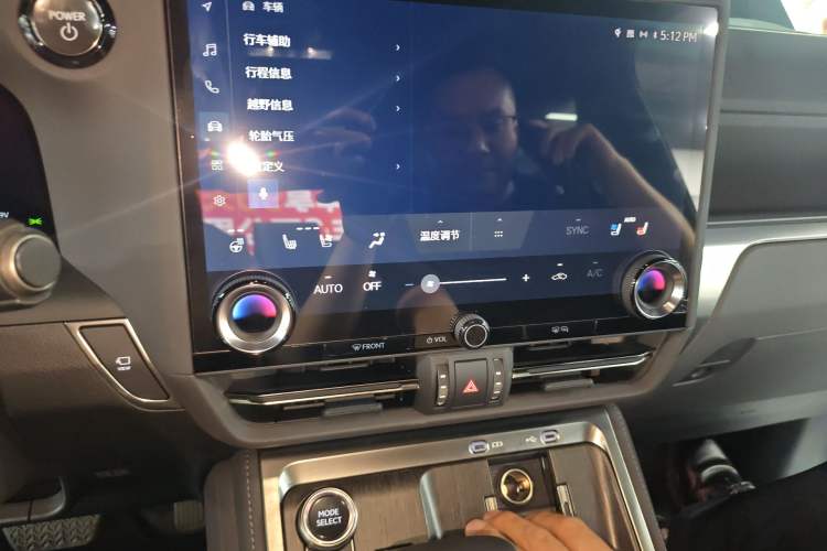 Used Lexus GX 2024 OVERTRAIL Yuanfeng Edition Audio And AC Panel