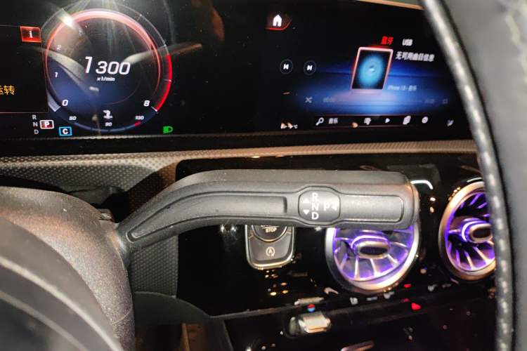 Used Mercedes-Benz A-Class 2020 A 200 L Sport Sedan