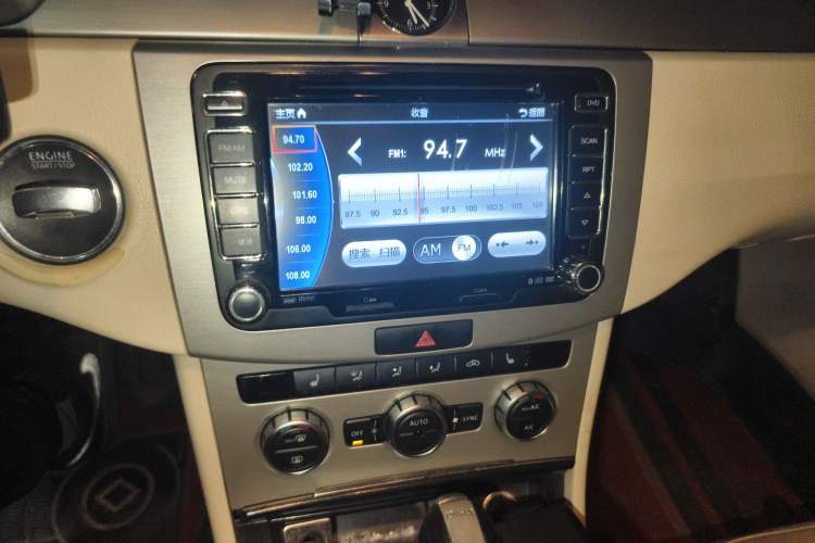 Used Volkswagen Magotan 2013 1.8TSI Luxury Model Audio And AC Panel