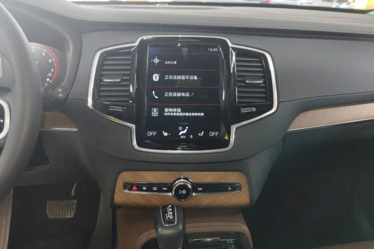 Used Volvo XC90 2019 T6 Zhiya Edition 7-Seater China VI Standard