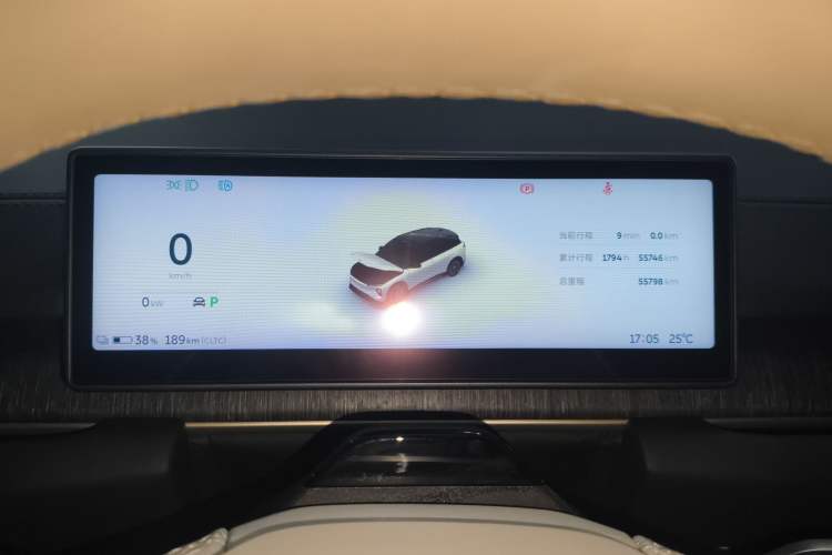 Used Nio ES6 2024 75 kWh Instrument Cluster