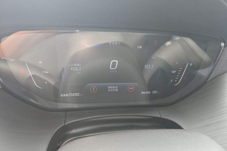 Used Buick Velite 6 2022 Connected & Shared PLUS Instrument Cluster