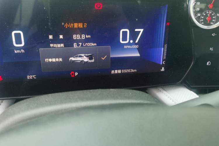 Used Chevrolet Monza 2023 1.5L Dual-Clutch Enjoyment Edition Odometer Close Up