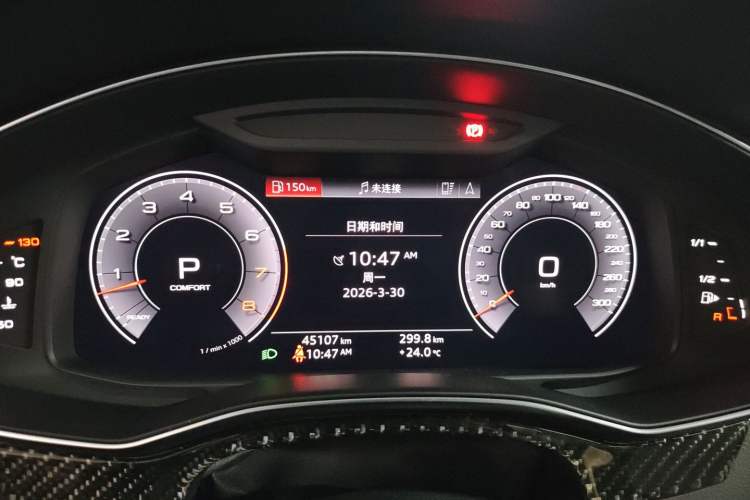 Used Audi A6 2020 allroad quattro Explorer 55 TFSI Prestige Off-Road Model