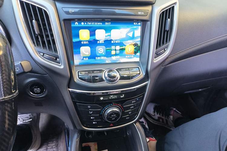 Used CHANGAN CS75 2017 Shangkui Edition 1.5T Automatic Fengxiang Model