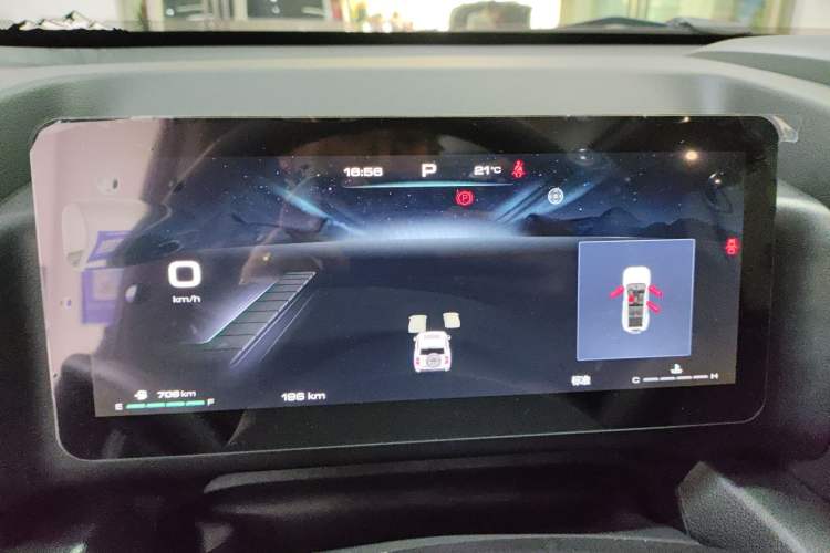 Used Haval H9 2024 2.0T Gasoline 4x4 Territory Edition Instrument Cluster