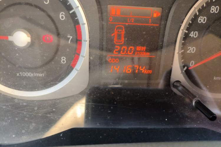 Used Venucia D50 2013 1.6L Manual Fashion Edition
