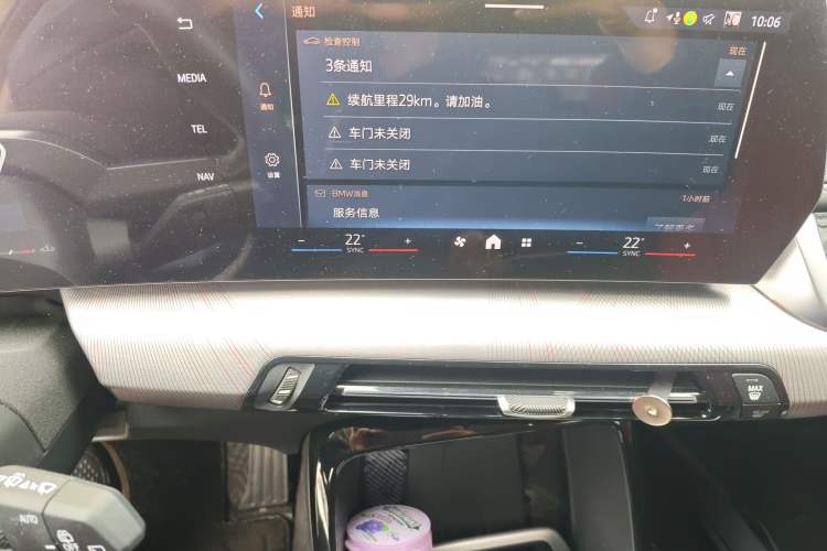 Used BMW X1 2023 sDrive25Li M Sport Package