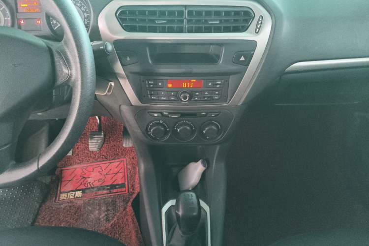 Used Peugeot 301 2016 1.6L Manual Comfort Edition Audio And AC Panel