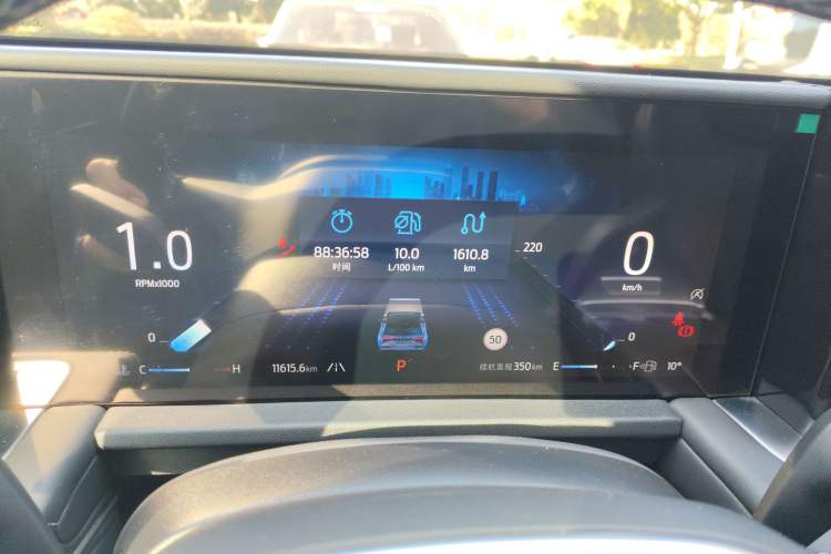 Used Ford Edge 2025 Escape L 2.0T EcoBoost Two-Wheel Drive 7-Seater Luxury Model
