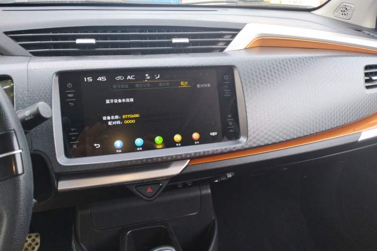 Used Geely Auto Vision X1 2017 1.3L Automatic Player Edition
