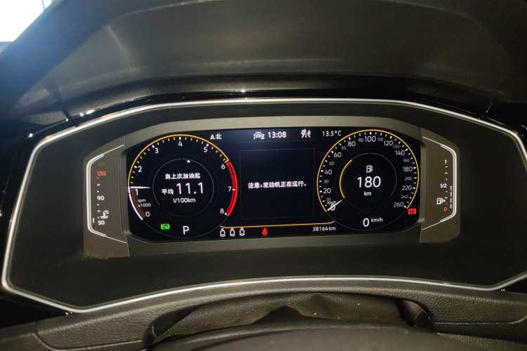 Used Volkswagen T-ROC 2021 280TSI DSG Two-Wheel Drive Comfort Connect Edition Instrument Cluster