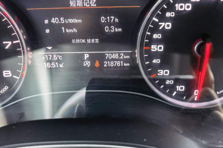 Used Audi A6L 2014 TFSI Standard Model Odometer Close Up