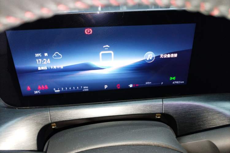 Used Buick Verano 2023 Pro GS Hunter Wind Edition
