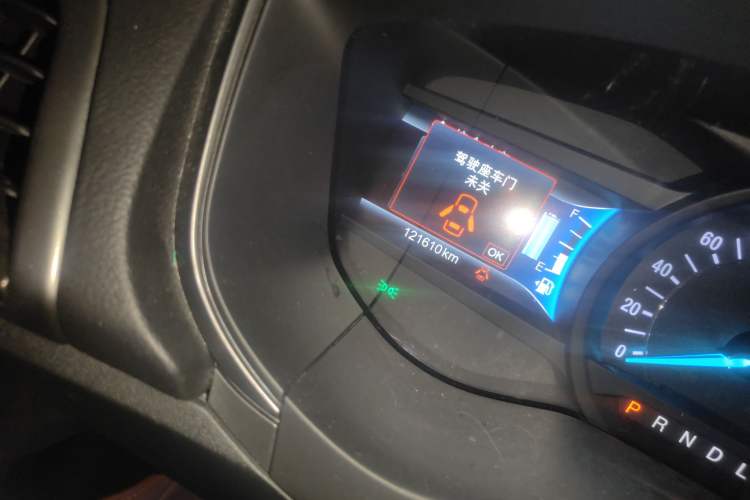 Used Ford Mondeo New Energy 2018 2.0 PHEV ZhiShang Trim
