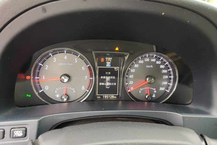 Used Toyota Crown 2015 2.0T Fashion Edition
