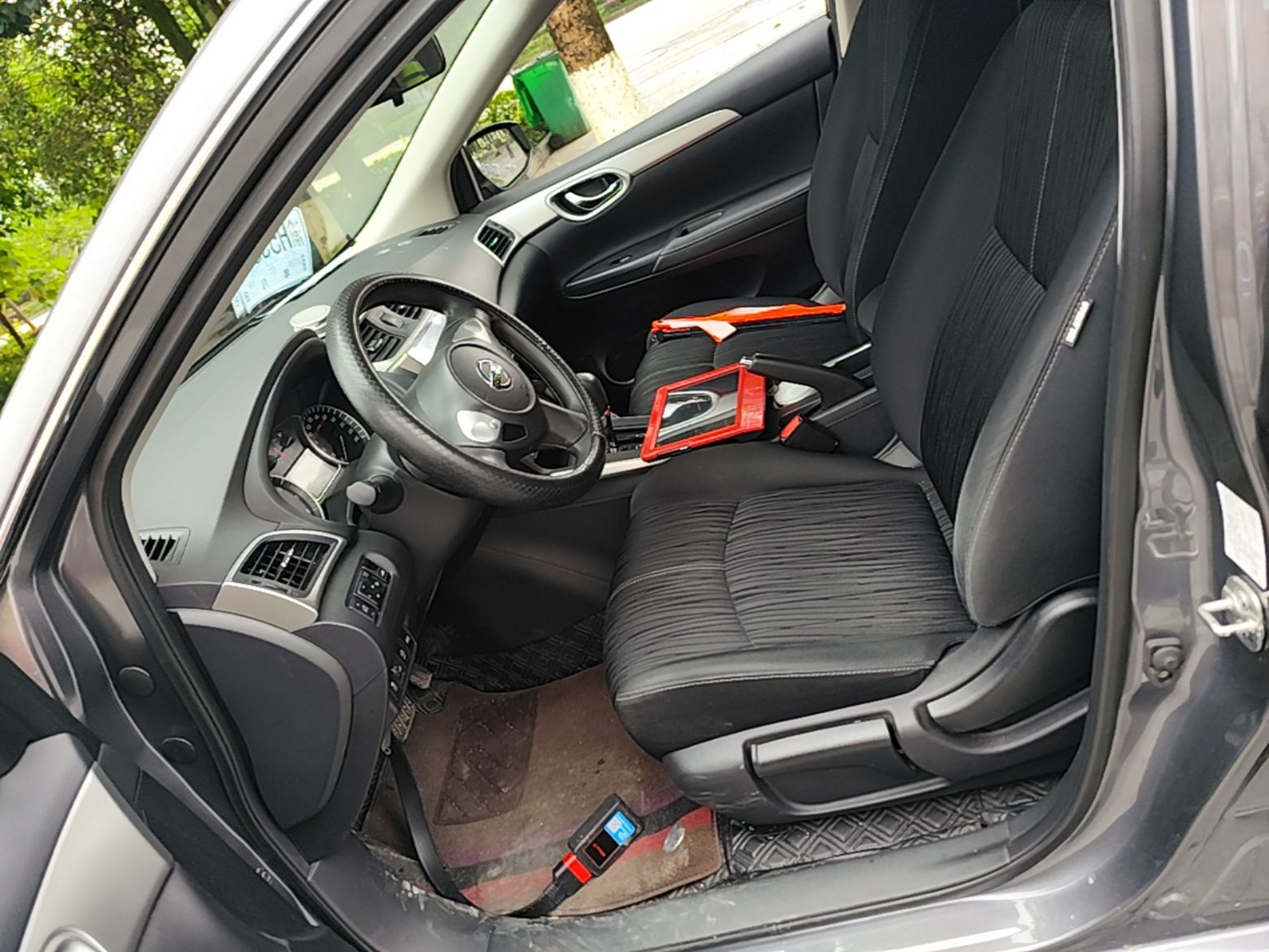 Interior delantero