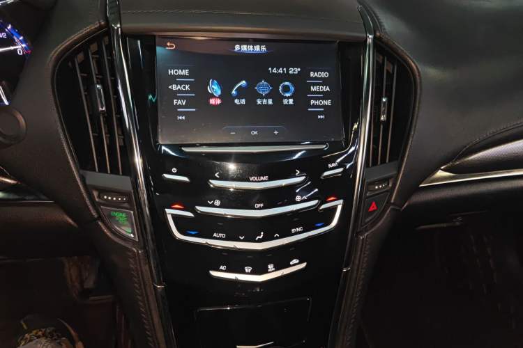 Used Cadillac ATS-L 2014 25T Comfort Model