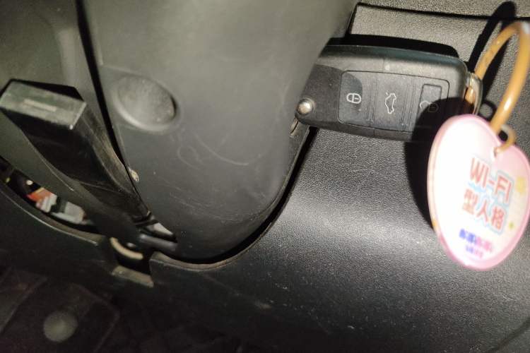 Used Brilliance Junjie Cross 2010 1.5L Automatic Comfort Edition Vehicle Key