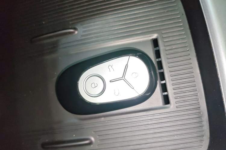 Used Geely Galaxy Geome 2026 Model 410km Exploration Edition Vehicle Key