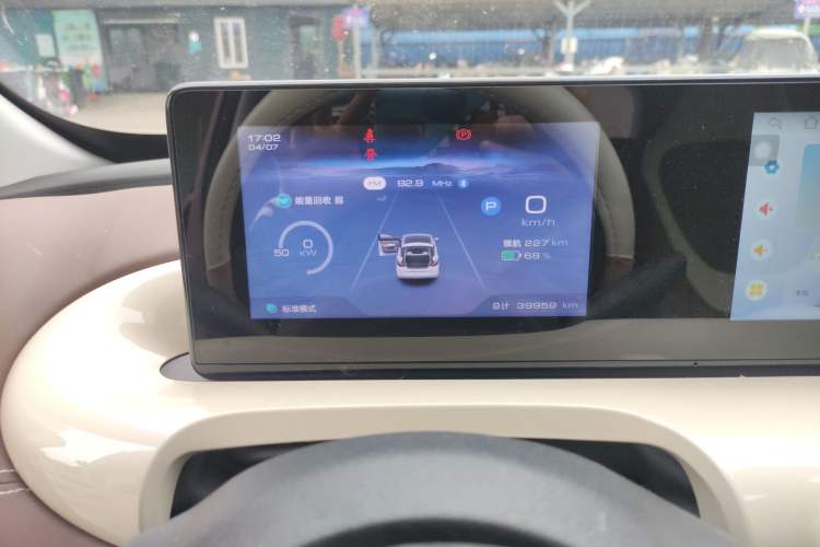 Used Wuling Bingo 2023 333km Enjoy+ Version