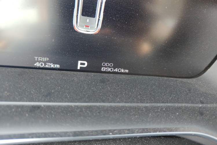 Used Geely Auto Emgrand X7 Sport 2020 1.8TD DCT ZhiZun PRO
