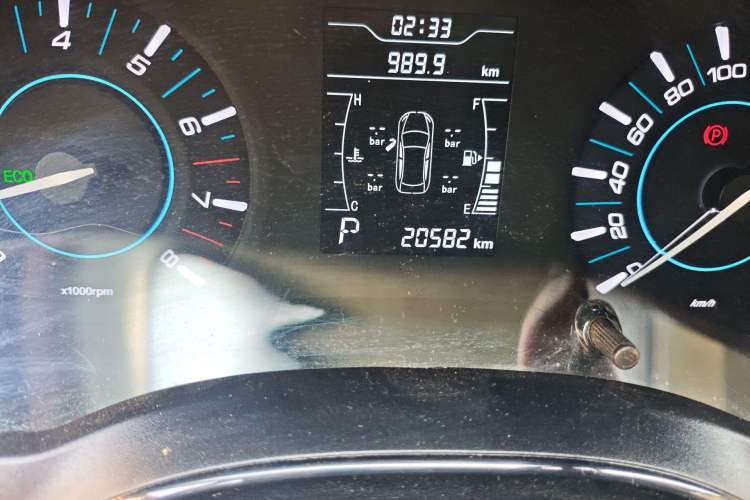 Used Chery Tiggo 3 2018 Classic Edition 1.6L CVT Elite Model