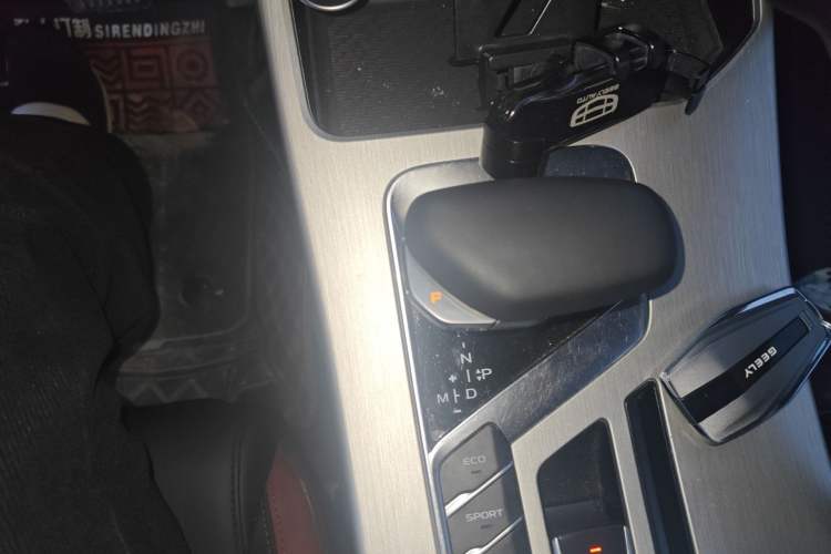 Used Geely Auto Coolray 2021 1.4T DCT Diamond Edition