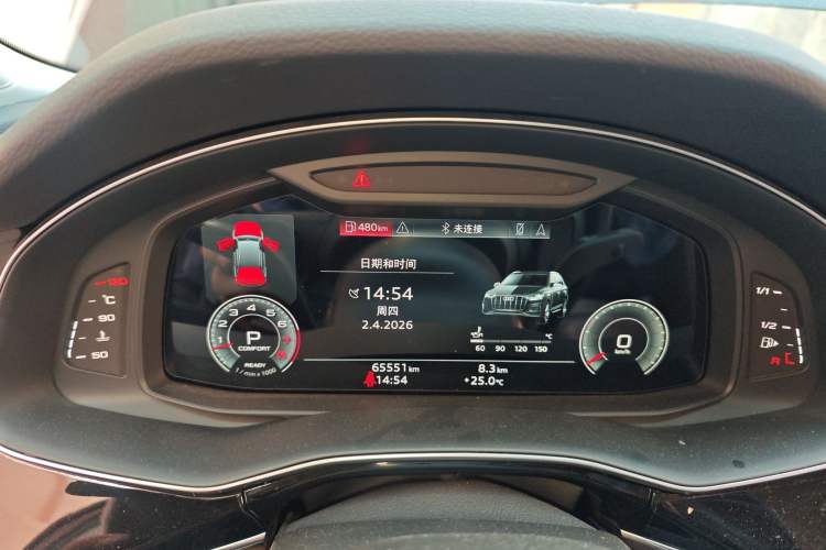 Used Audi Q7 2022 55 TFSI quattro S line Sport model
