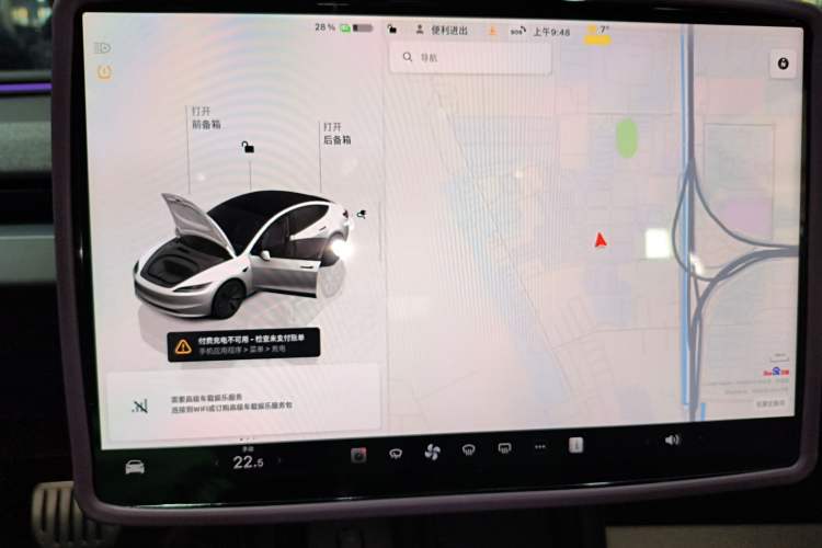 Used Tesla Model 3 2025 Rear-Wheel-Drive Version
