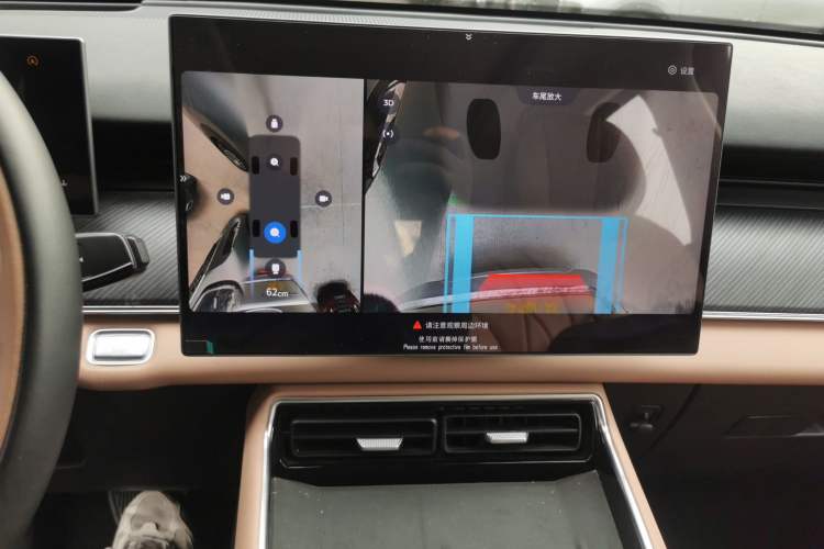 Used Chery Tiggo 8 L 2024 2.0T Two-Wheel Drive Prestige Version 5 Seats Audio And AC Panel