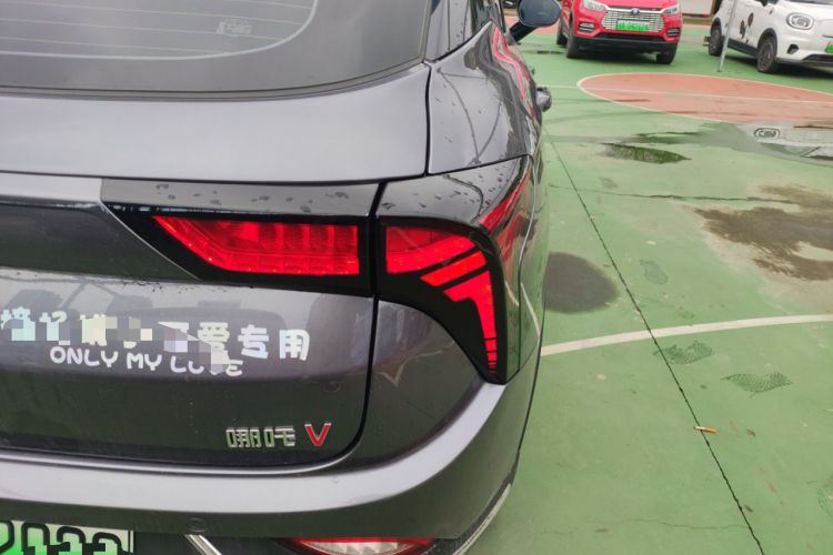 Used NETA V 2022 Chao 400 Lite
